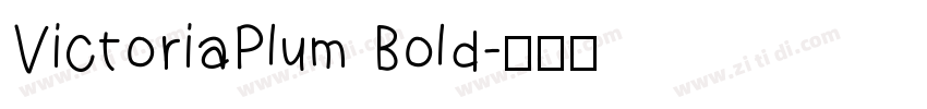 VictoriaPlum Bold字体转换